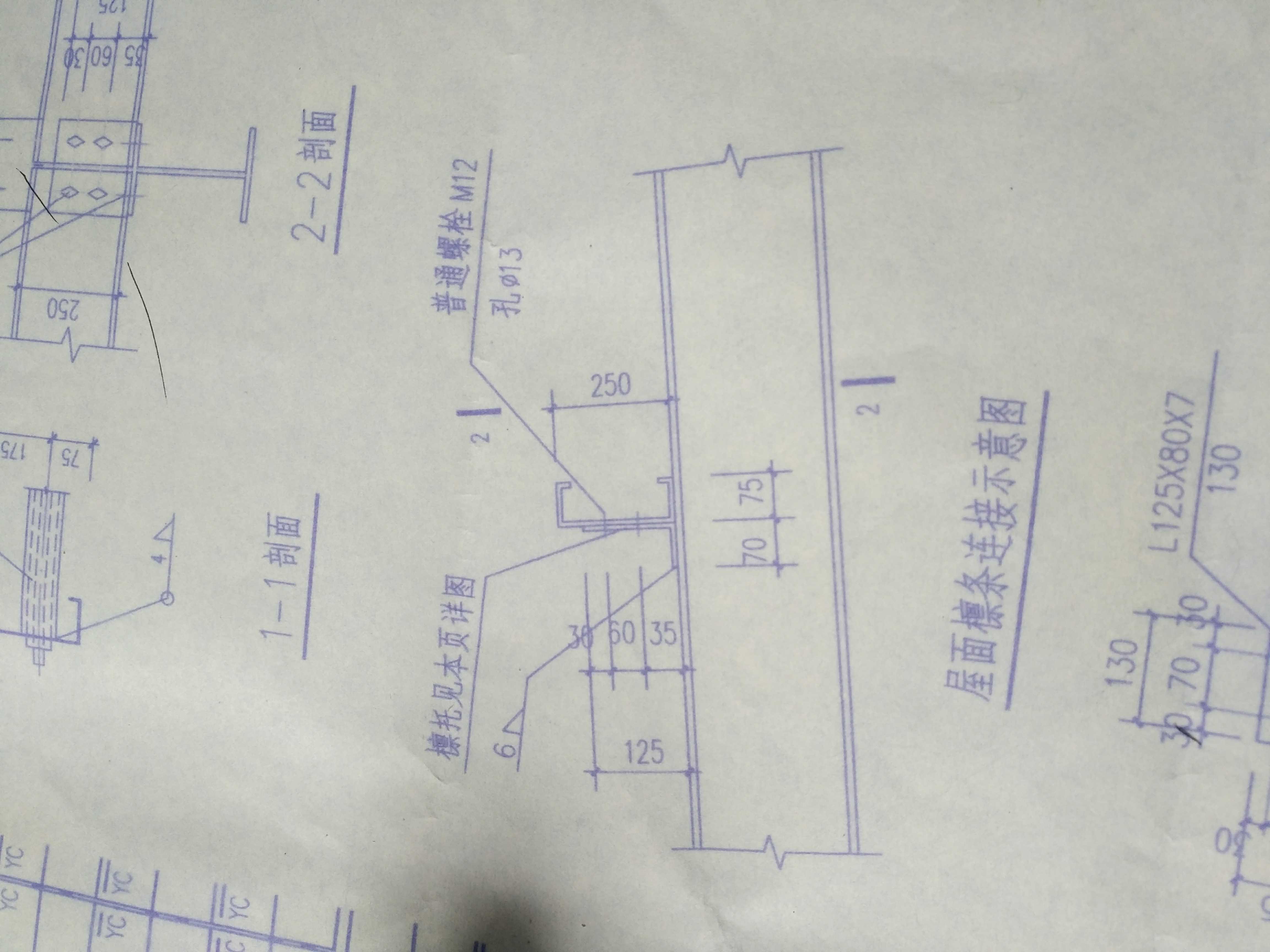 成都造型最奇特的网红建筑呈C字型Z字型里面住着形式各异的人(图1)